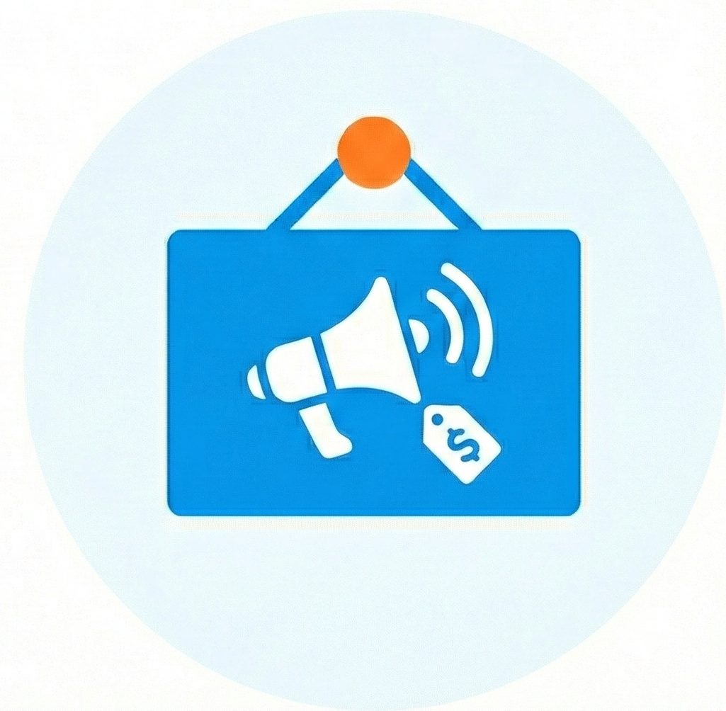 <font  color=#ff0000>广告发布</font>